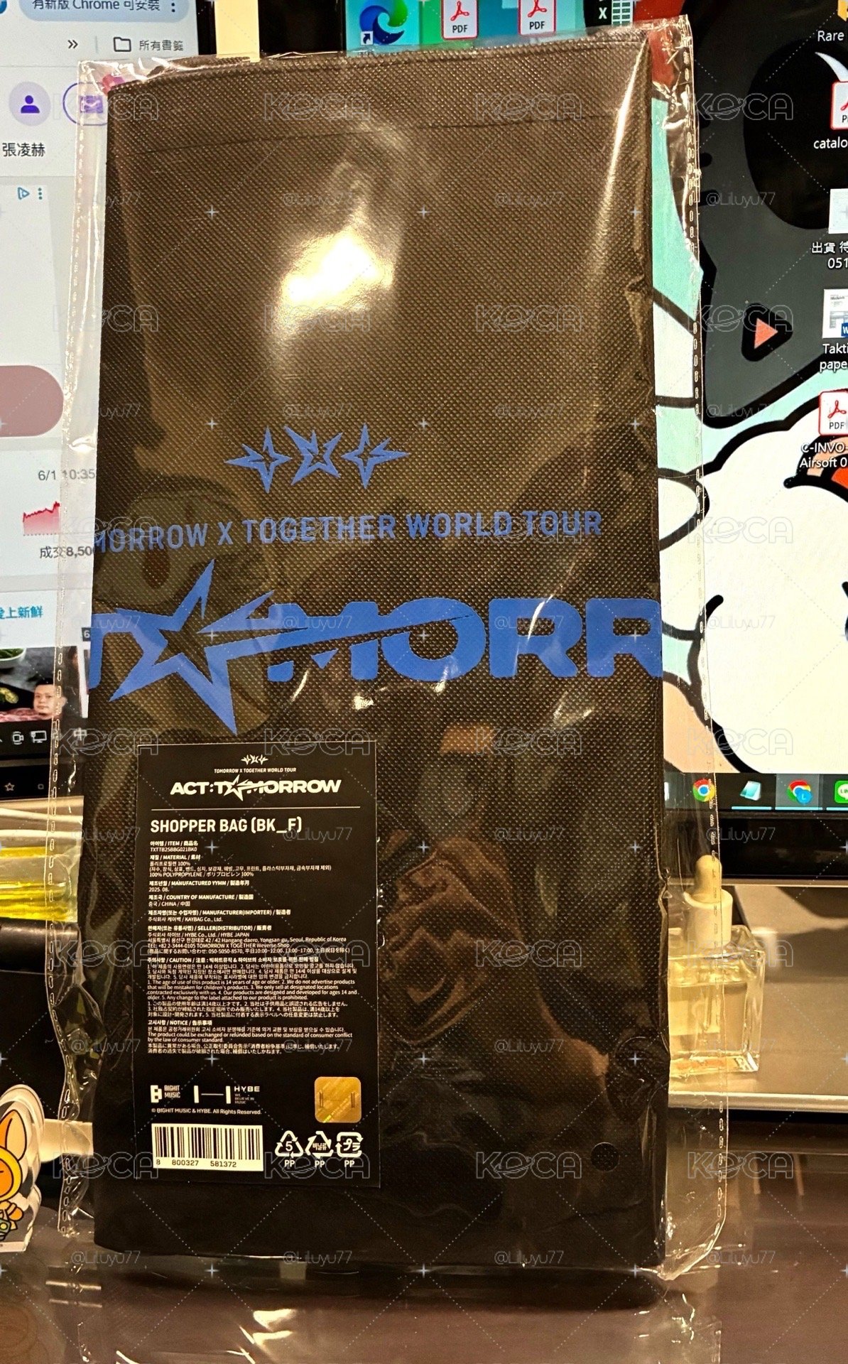 TXT ACT:TOMORROW shopping bag