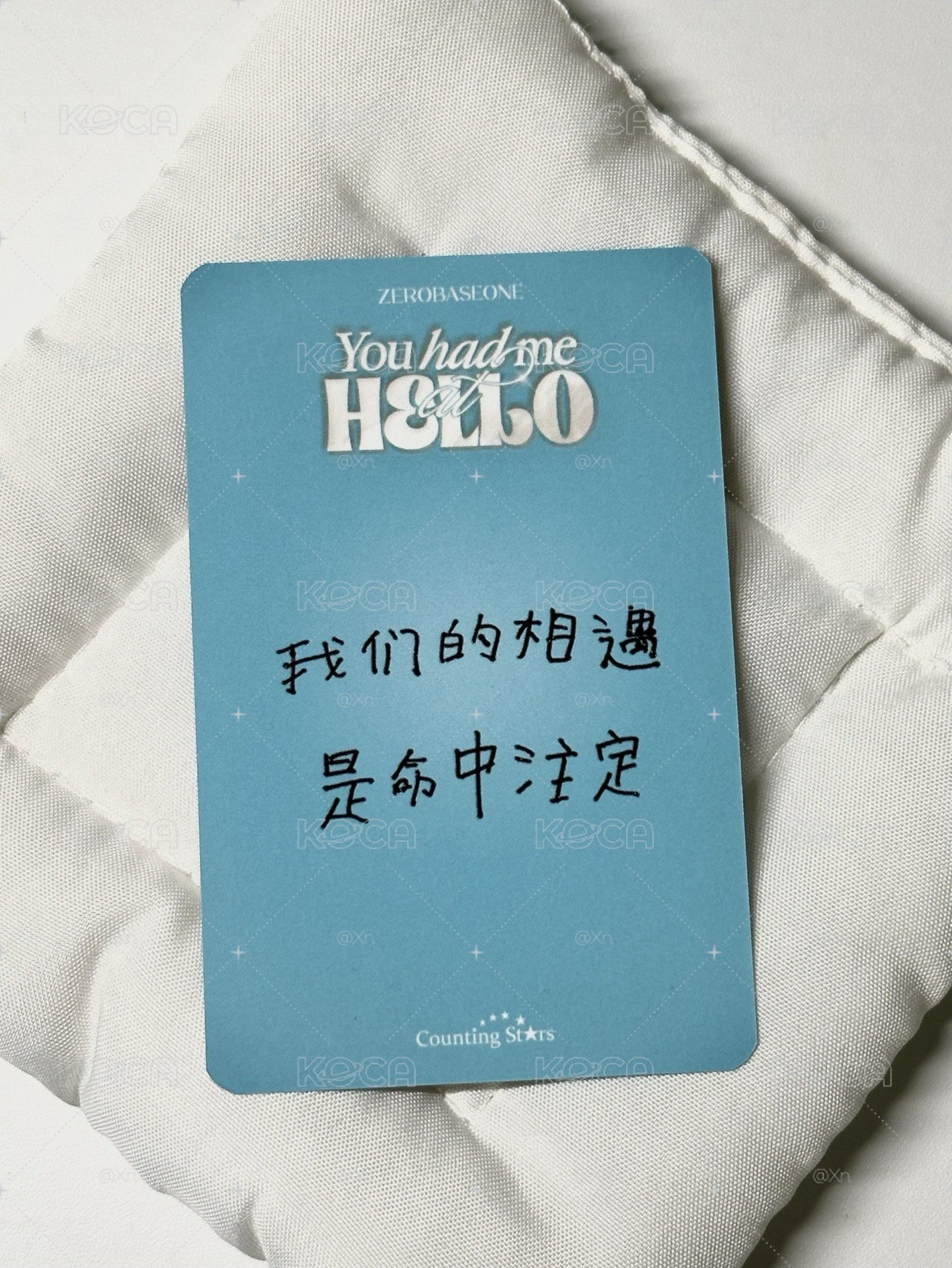 水槍奎（中背）