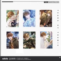心動紀念 第一彈 夏彥 滿贈 明信片