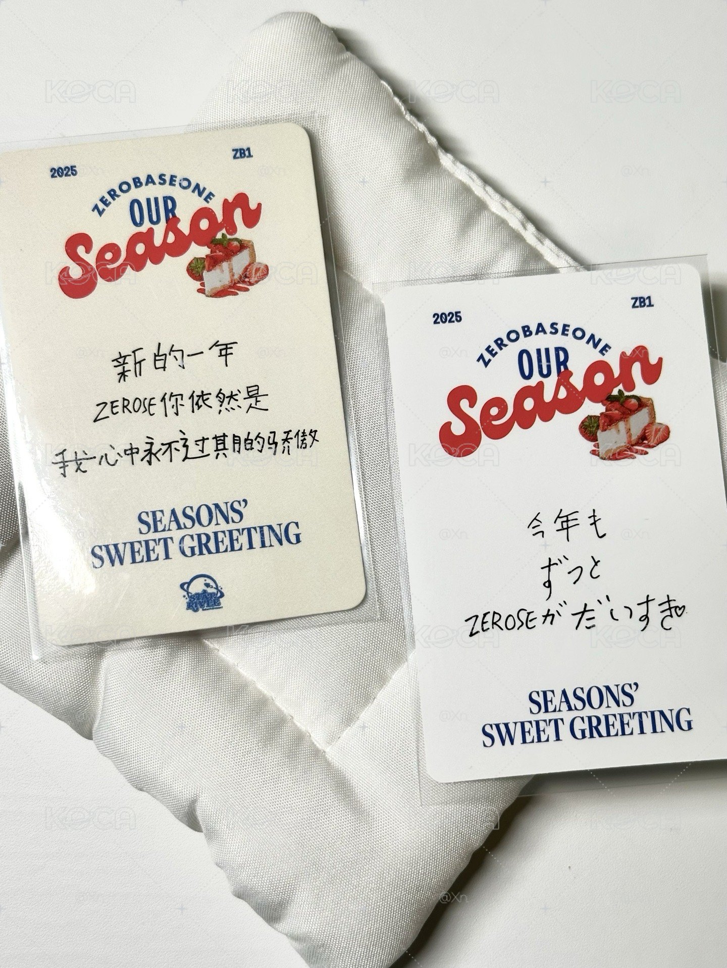 兩張食物奎