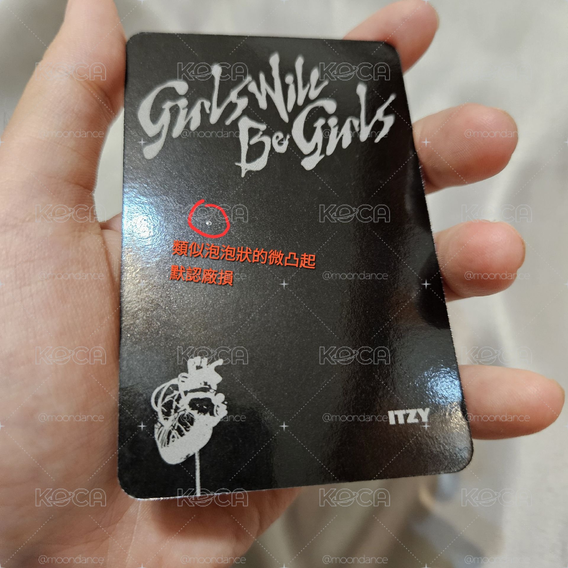 GWBG 迷十 專輯卡 電子專 A ver.，有娜 坐著 坐姿，正面無瑕疵，背面微瑕