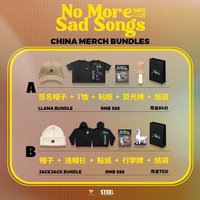 24一巡 中國場MD