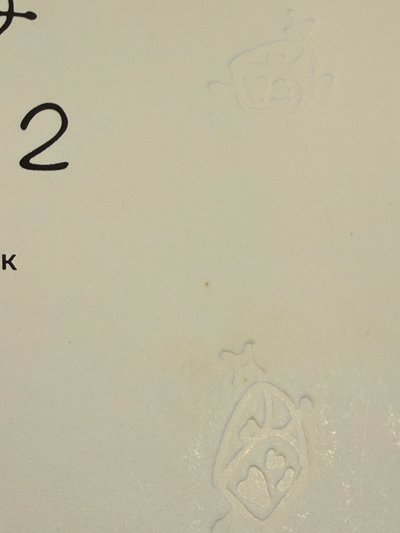 豆又拍 豆腐寫真photobook2