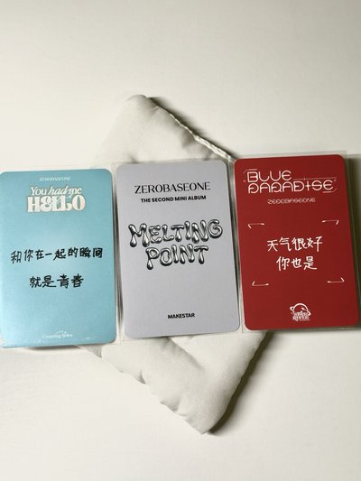 旭三張（一張中背）送修一張（中背）