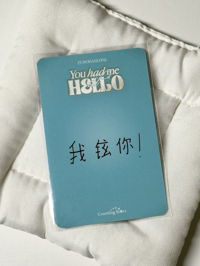旭三張（一張中背）送修一張（中背）