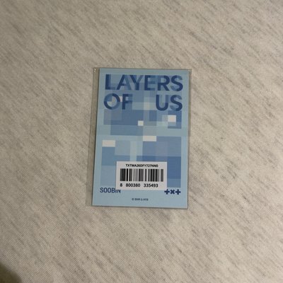 TXT Layer of us入場卡/滿額卡