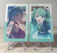 光線歌初音ep一組