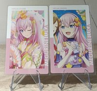 女兒節巡音ep一組