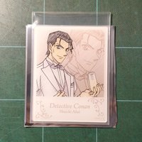 📦赤井正比壓克力