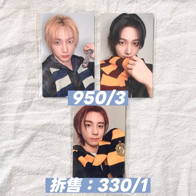 BOYNEXTDOOR SUNGHO JAEHYUN LEEHAN 朴成淏 明宰鉉 金桐儇 小卡🐈🐶🐠