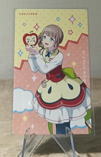 塔麻可吉穗波ep