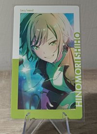共鳴志步花前ep