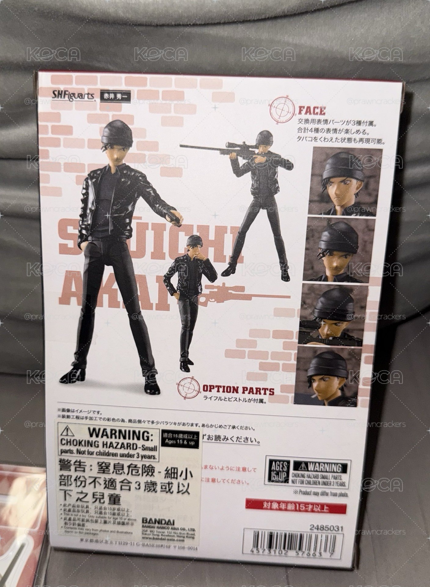 名偵探柯南 萬代SHF 赤井秀一換臉公仔