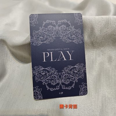 MISAMO 正規一 PLAY Showcase 周邊卡 MINA MOMO 拆售
