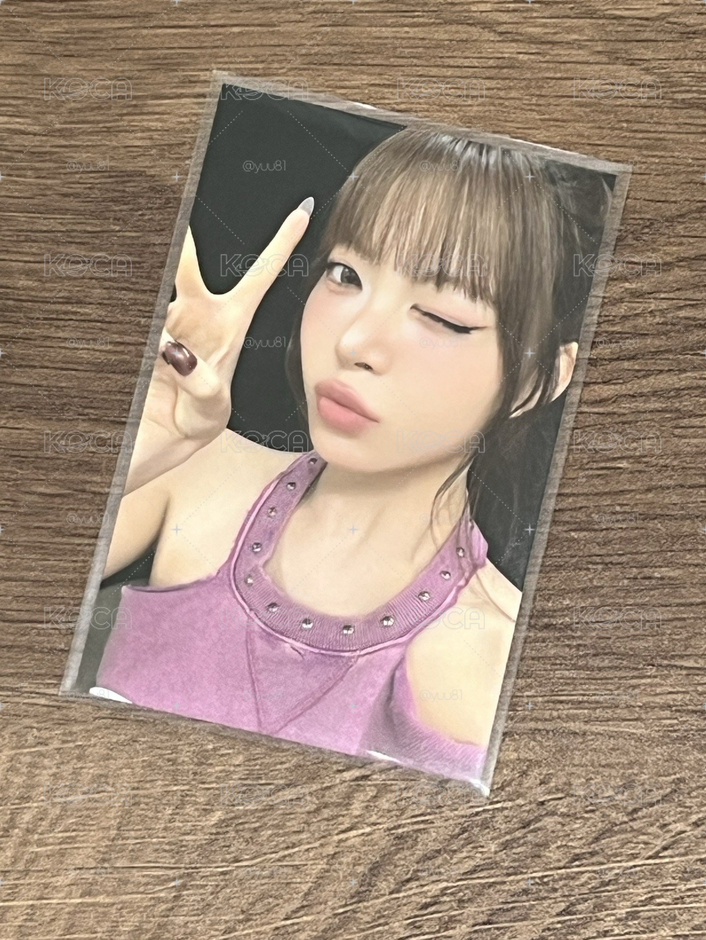 滿額採