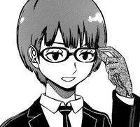 染井華