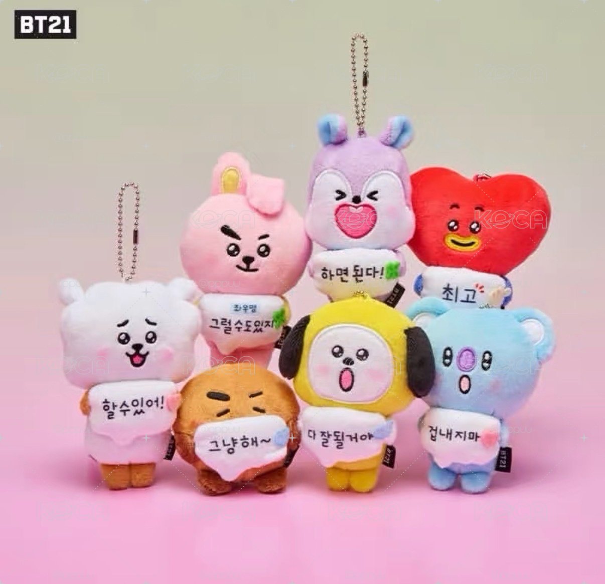 bt21 新款應援吊飾