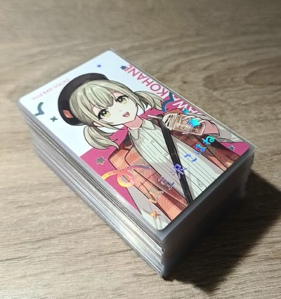 世界計畫 vbs週邊
