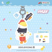 熙