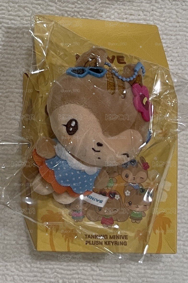 秋曬黑娃 現貨