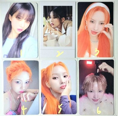 【 娟Soyeon🦊】特典卡 DVD世巡 I SWAY 年曆卡 WE ARE