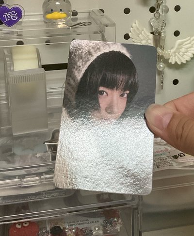 Moka