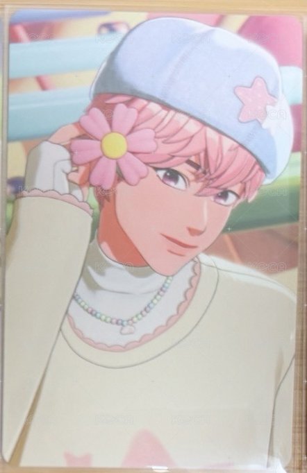 環球
