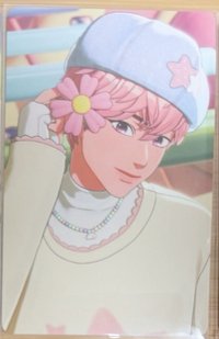 環球