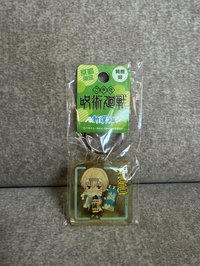 集英社 吊飾 