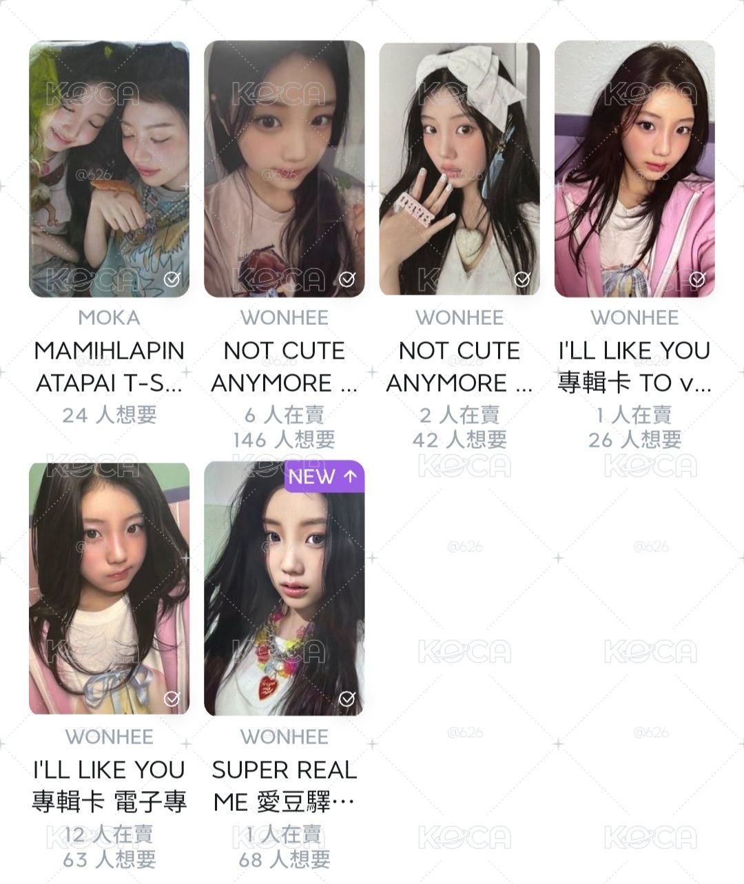 禧小盤+兩張隨機空專+五張隨機專卡 可小議
