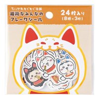 もぐもぐ本舗 貼紙 伏見稻荷限定貼紙