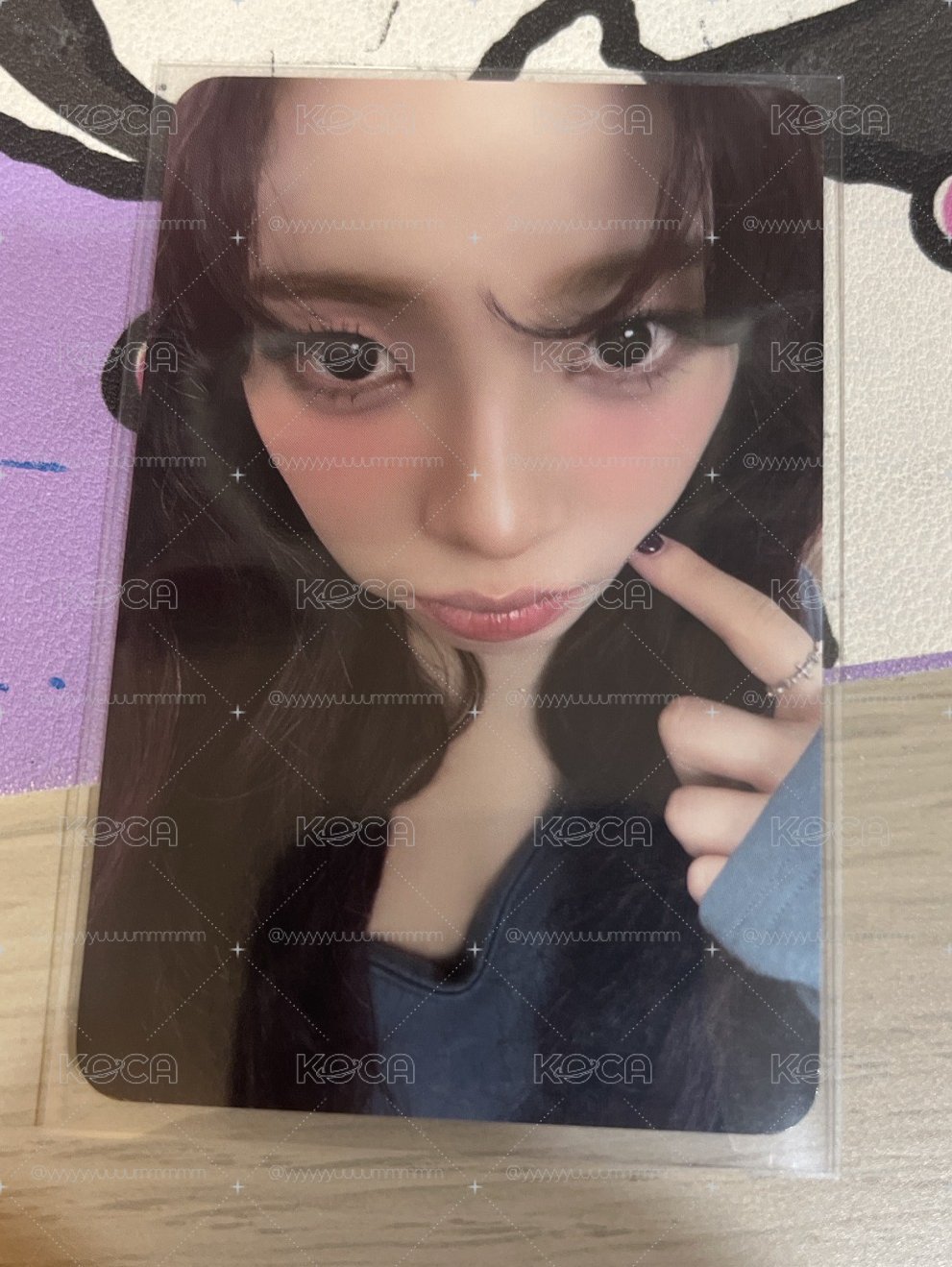 戳臉柚