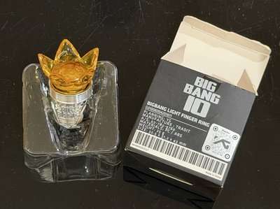 BIGBANG 十週年 LIGHT FINGER RING