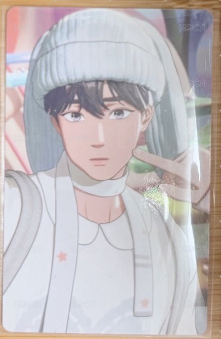 weverse