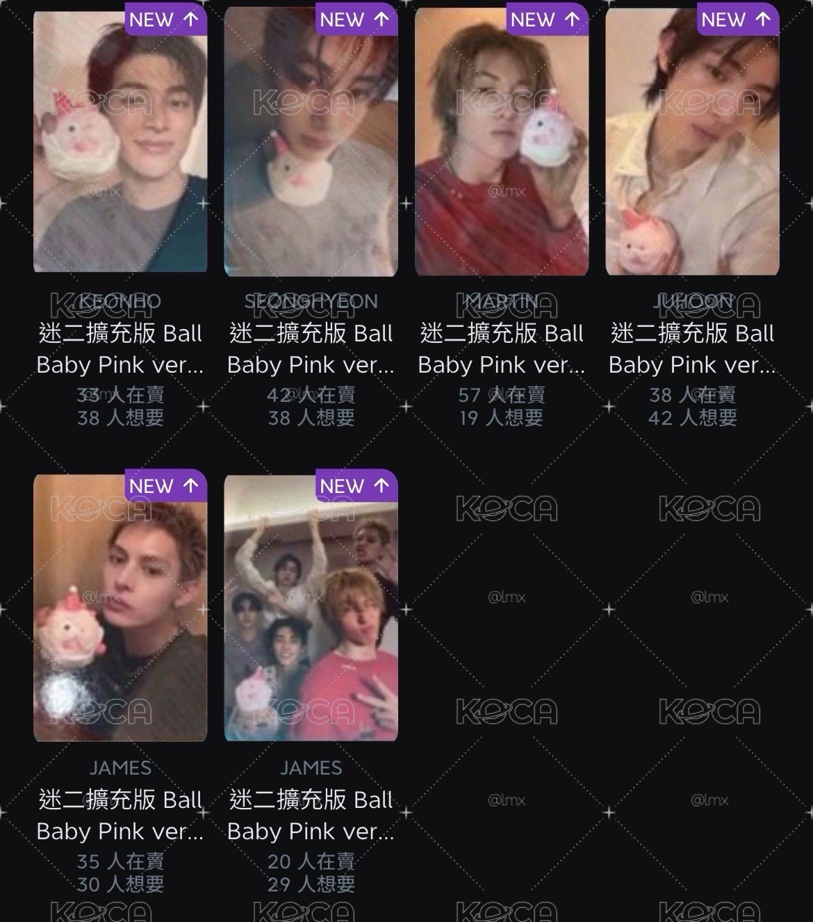 非現