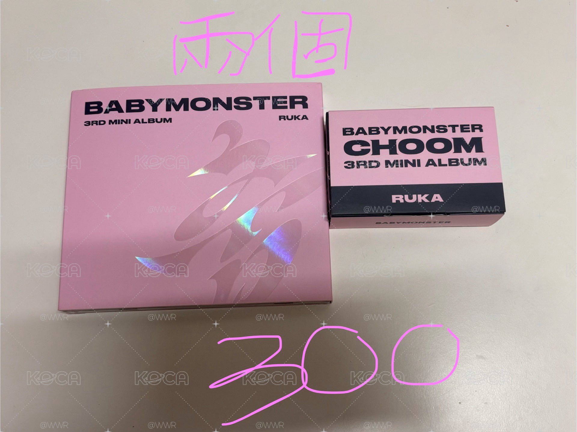 춤 CHOOM RUKA單封（已拆專有少東西）