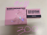 兩個一起