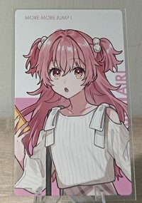 二代超會議愛莉ep