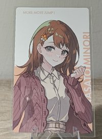 一代超會議實乃理ep