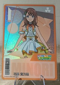 劇場版抽卡機實乃理小卡