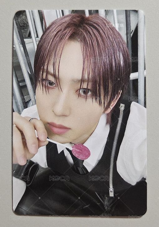 FUMA