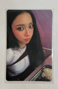lemonade karina 專卡