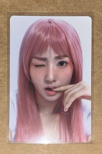 普美 1