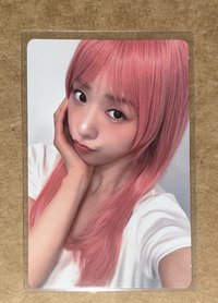 普美 2