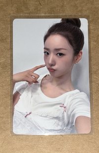 普美 4