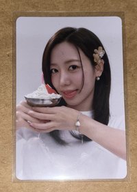 南珠 3
