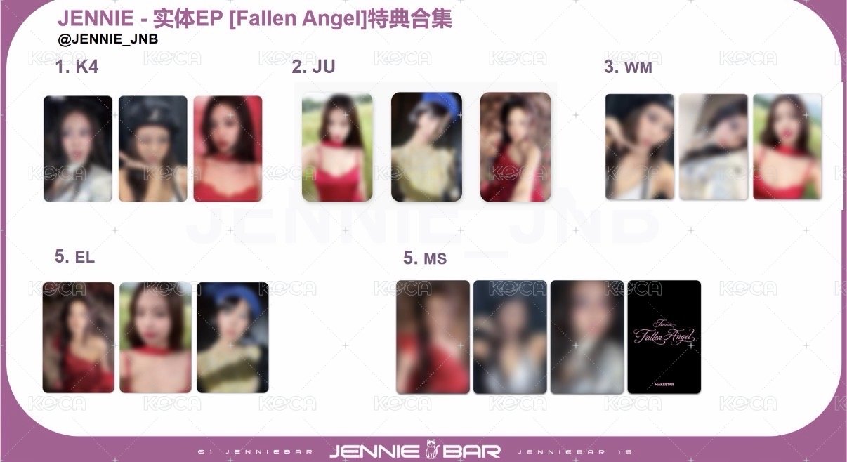 FALLEN ANGEL ALT(WM通路）