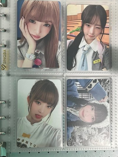 rei卡 100/1