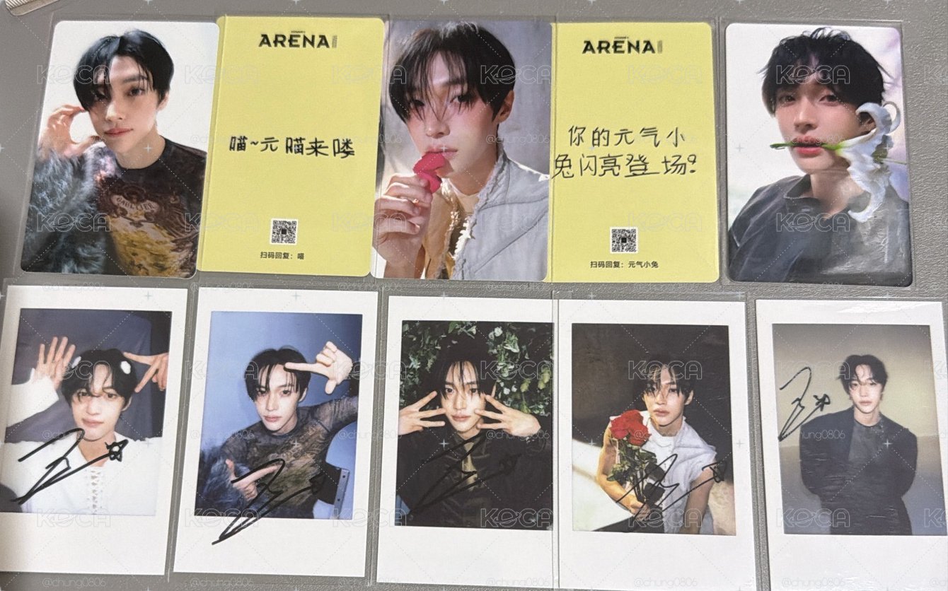 雜誌彬整圖