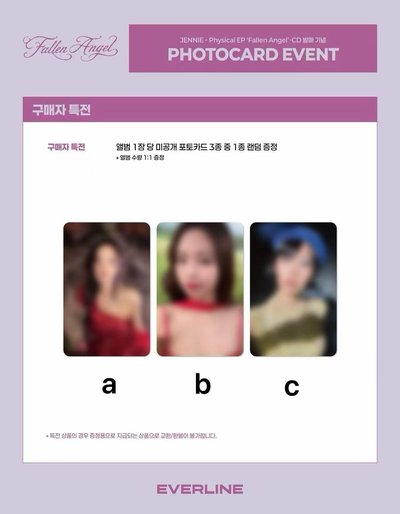 Jennie EP Fallen Angel EL特典